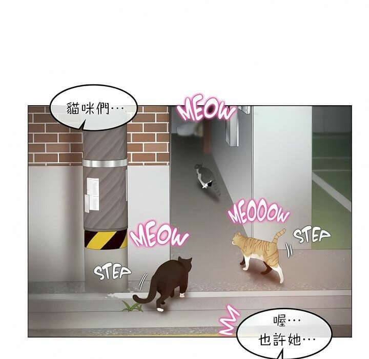 第73话 - 第75.jpg页