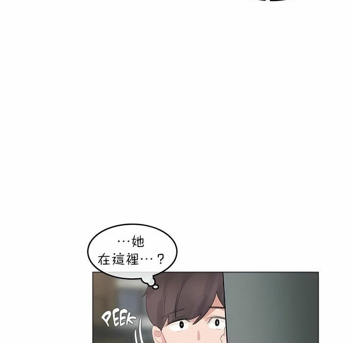第73话 - 第76.jpg页