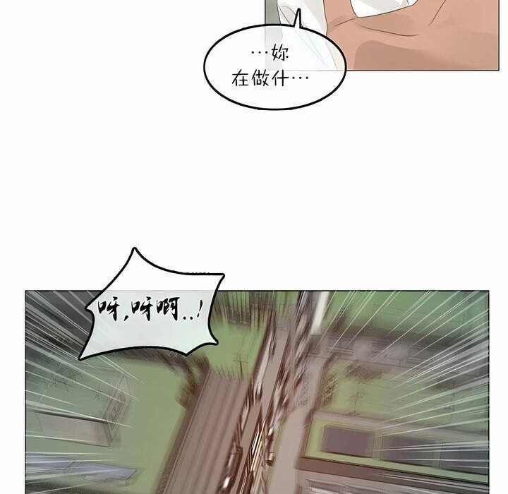 第73话 - 第81.jpg页