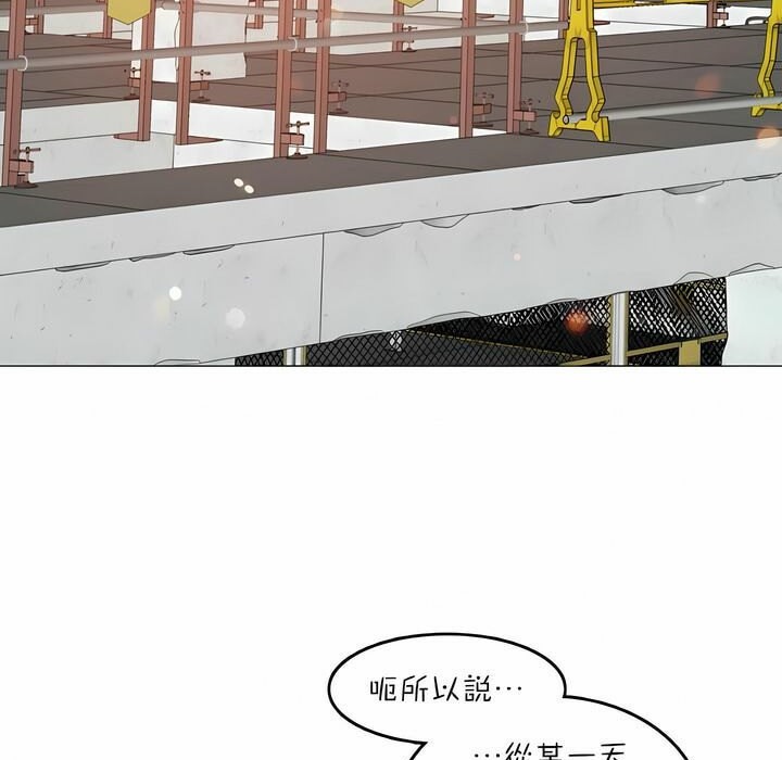 第74话 - 第3.jpg页