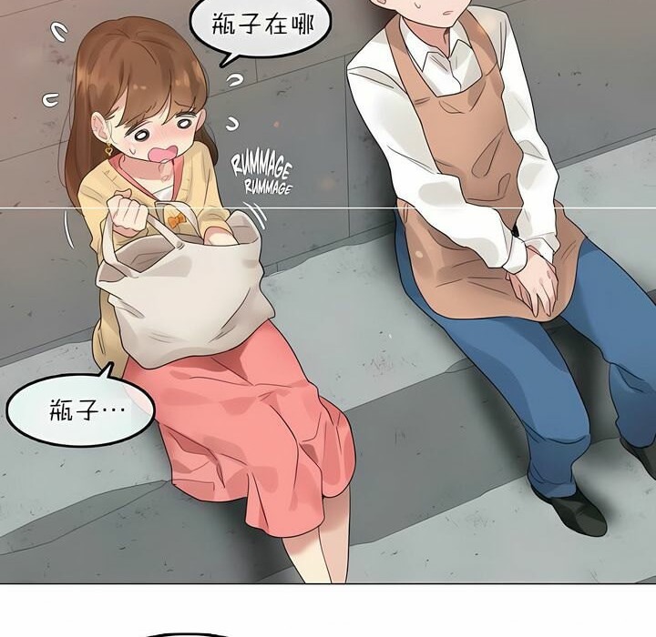 第74话 - 第6.jpg页