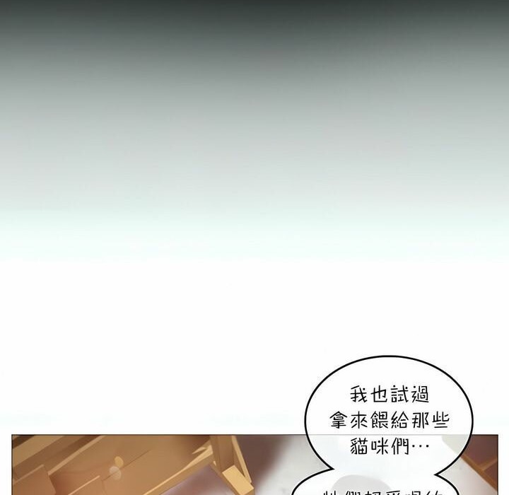 第74话 - 第26.jpg页