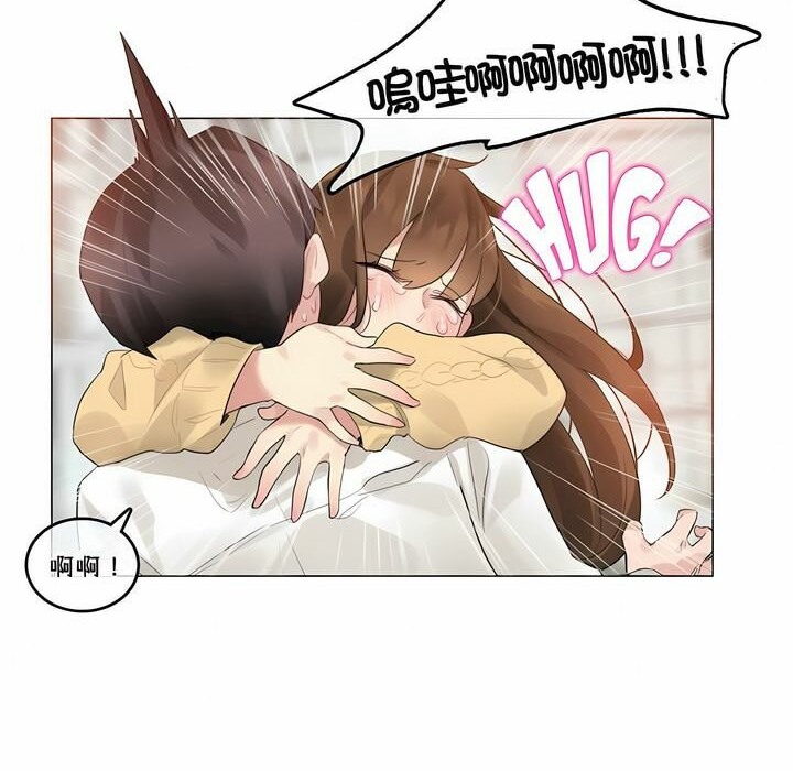 第74话 - 第48.jpg页