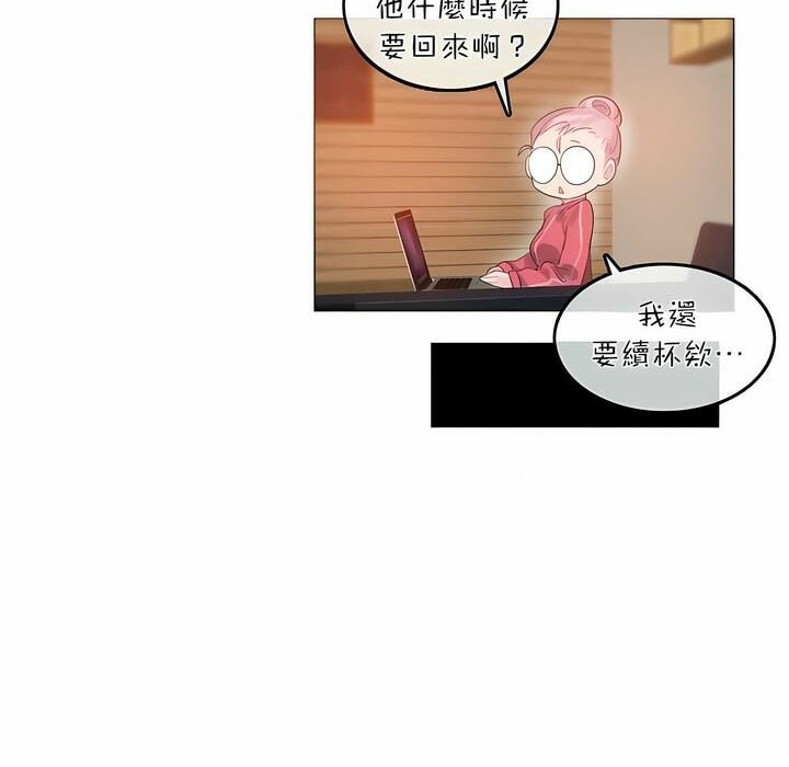 第74话 - 第60.jpg页