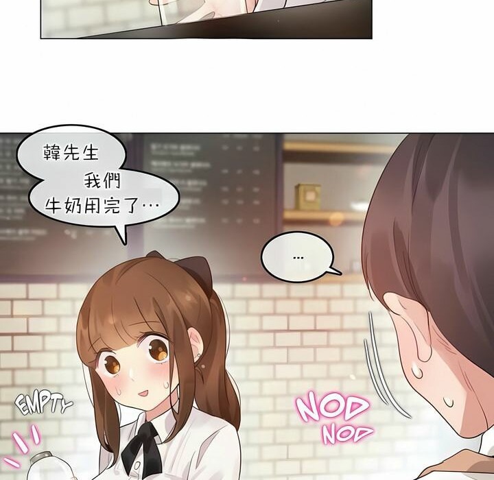 第74话 - 第65.jpg页