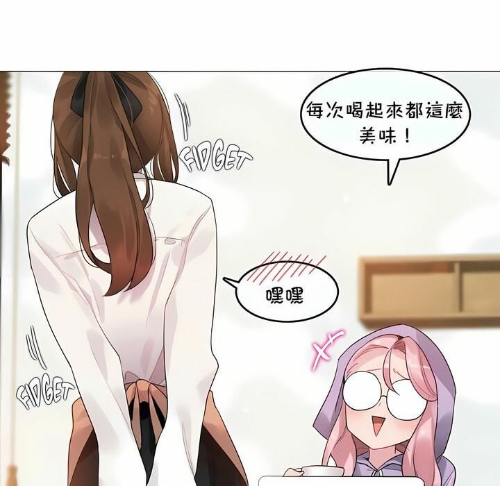 第74话 - 第75.jpg页