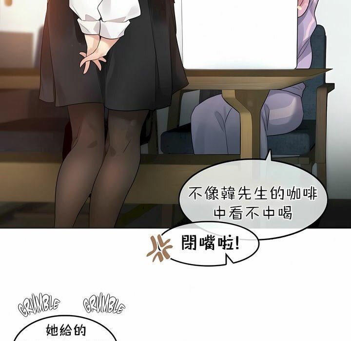 第74话 - 第76.jpg页