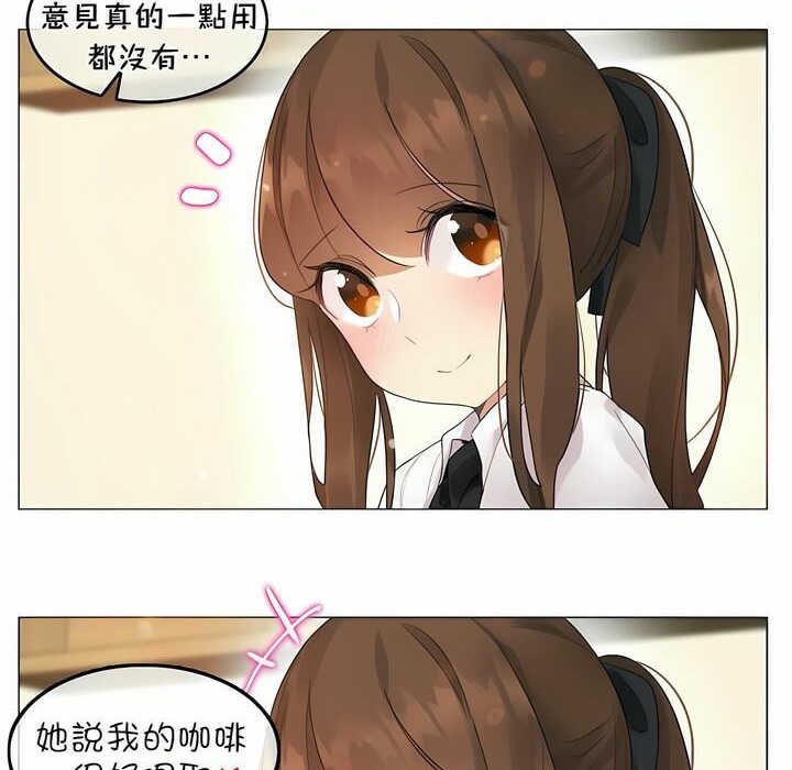 第74话 - 第77.jpg页