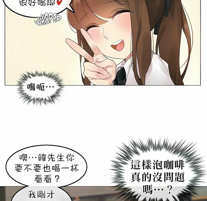 第74话 - 第78.jpg页