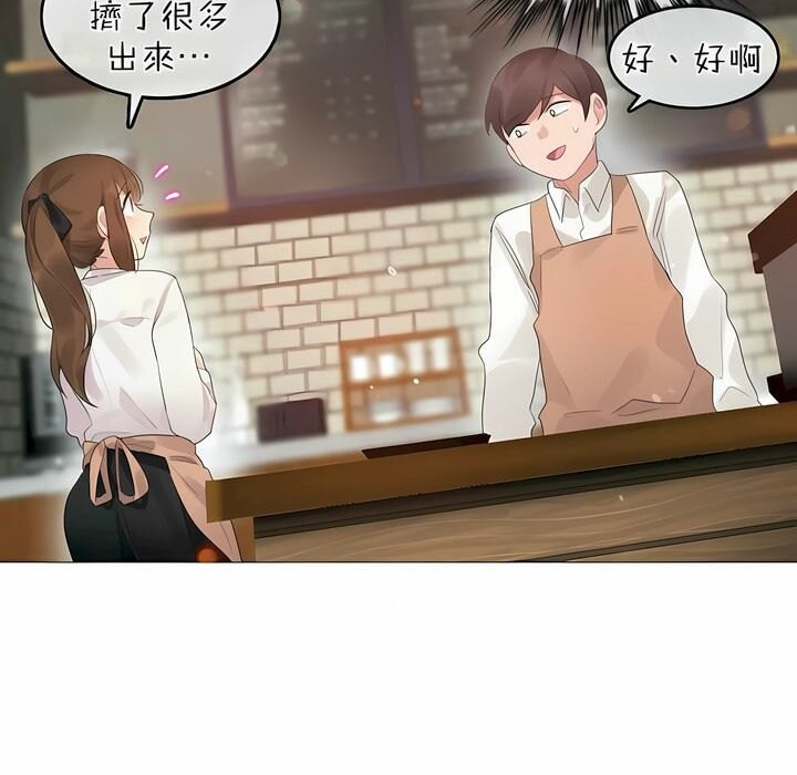 第74话 - 第79.jpg页
