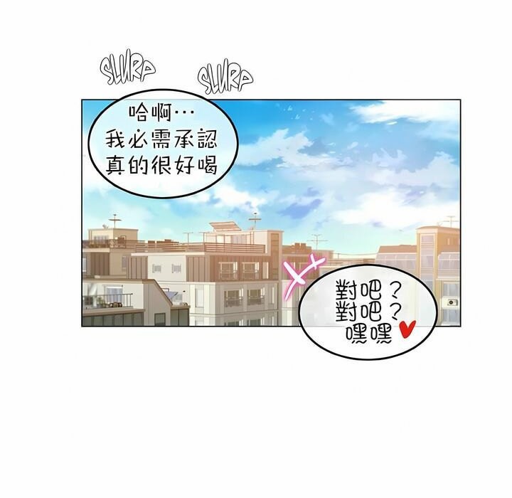 第74话 - 第80.jpg页