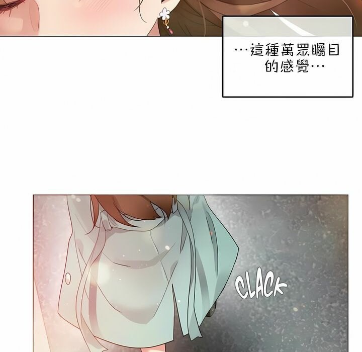 第75话 - 第7.jpg页