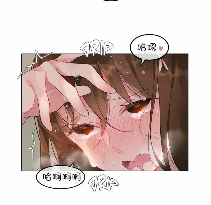 第75话 - 第68.jpg页