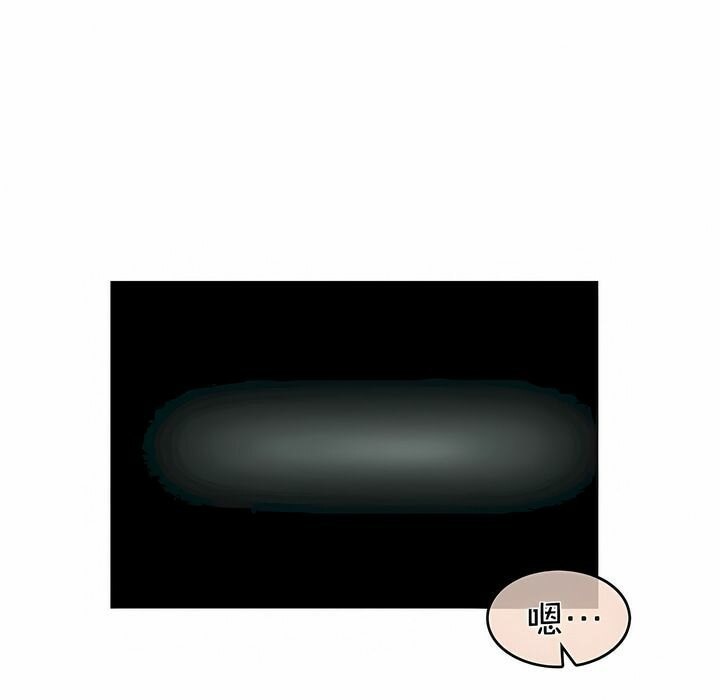第75话 - 第83.jpg页