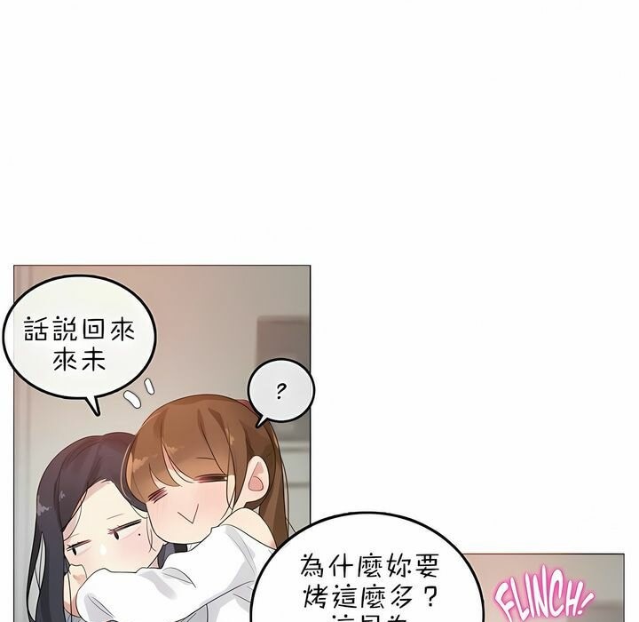 第76话 - 第27.jpg页