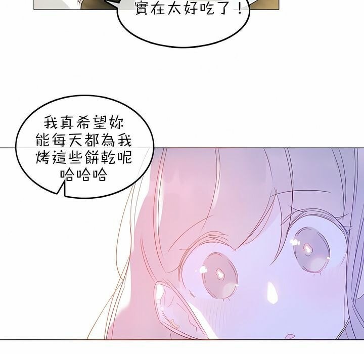第76话 - 第77.jpg页