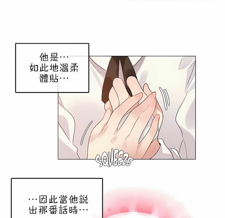 第76话 - 第82.jpg页