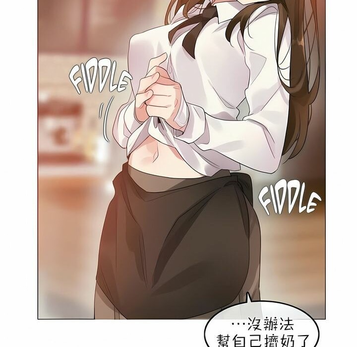 第76话 - 第86.jpg页