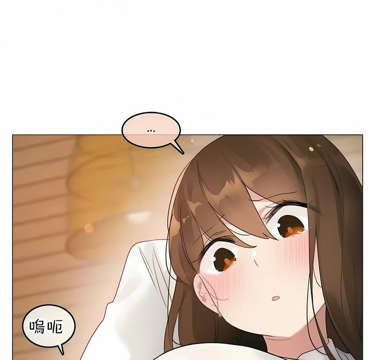 第77话 - 第22.jpg页