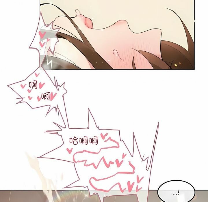 第77话 - 第64.jpg页