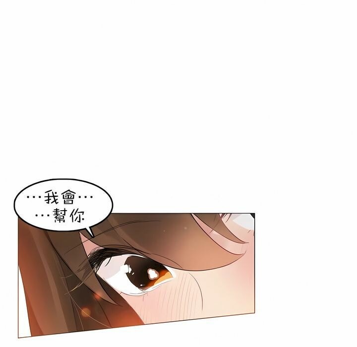 第78话 - 第1.jpg页