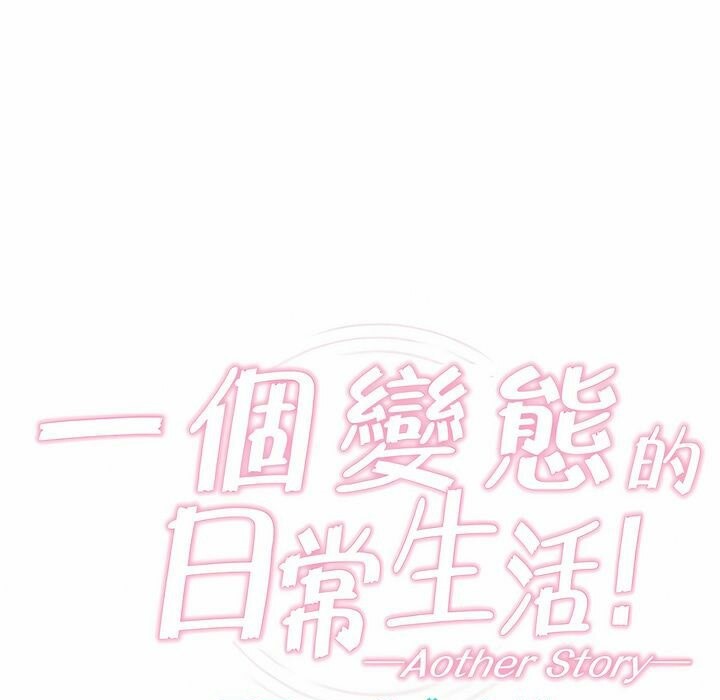 第78话 - 第9.jpg页