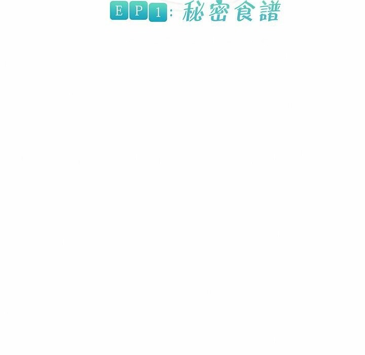 第78话 - 第10.jpg页