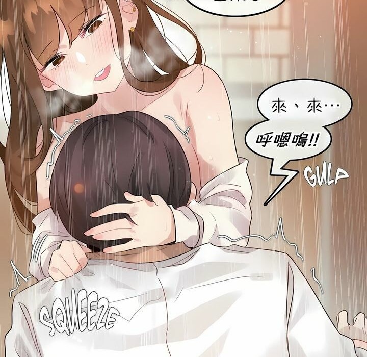 第78话 - 第14.jpg页