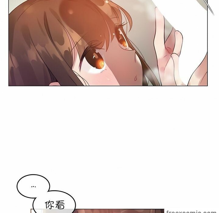 第78话 - 第36.jpg页