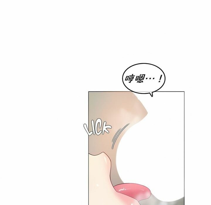 第78话 - 第39.jpg页