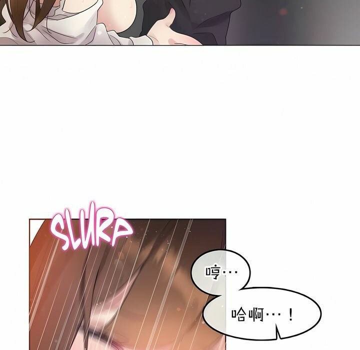 第78话 - 第48.jpg页