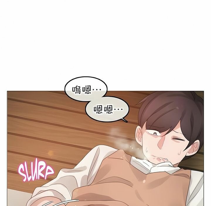 第78话 - 第51.jpg页
