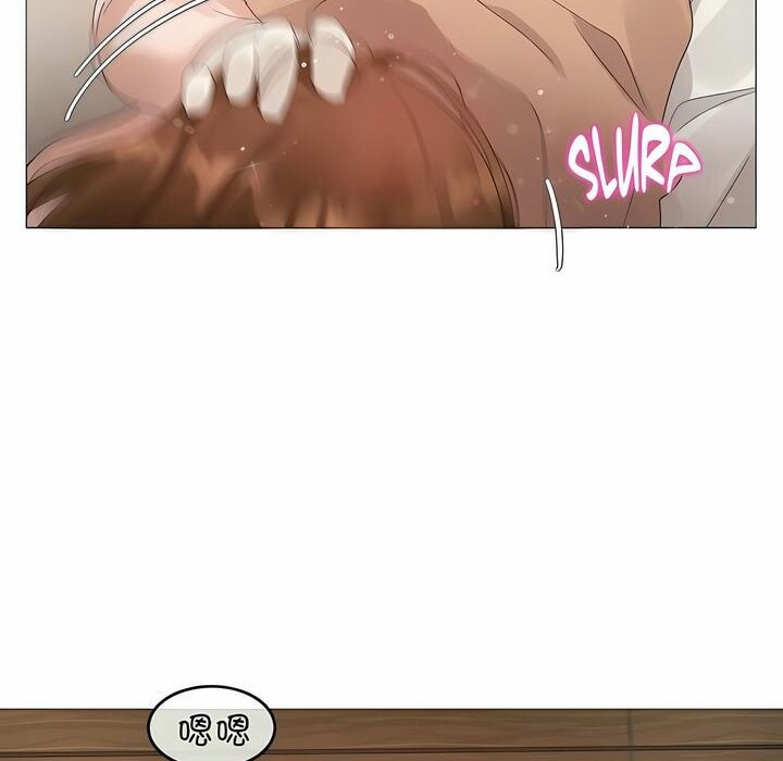 第78话 - 第52.jpg页