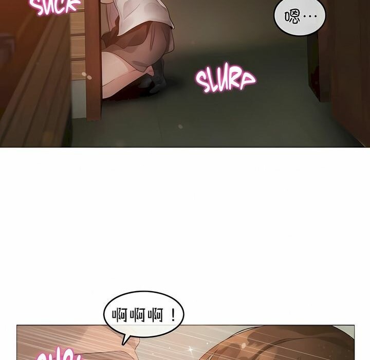 第78话 - 第54.jpg页