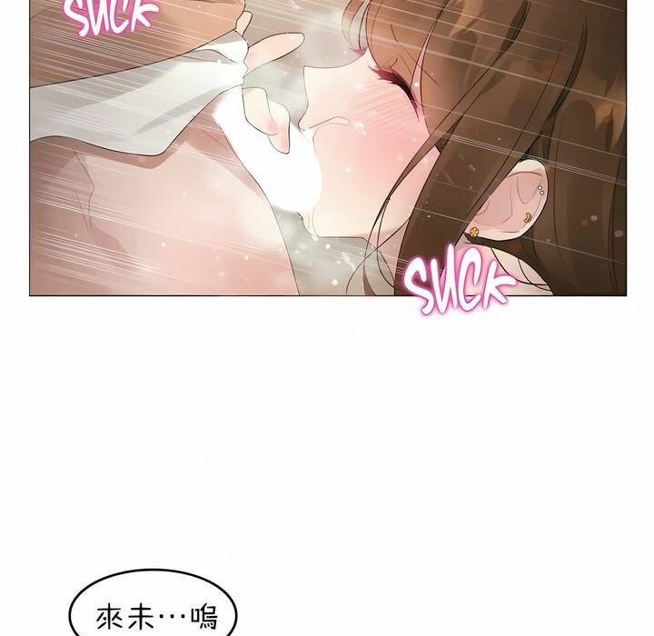第78话 - 第55.jpg页