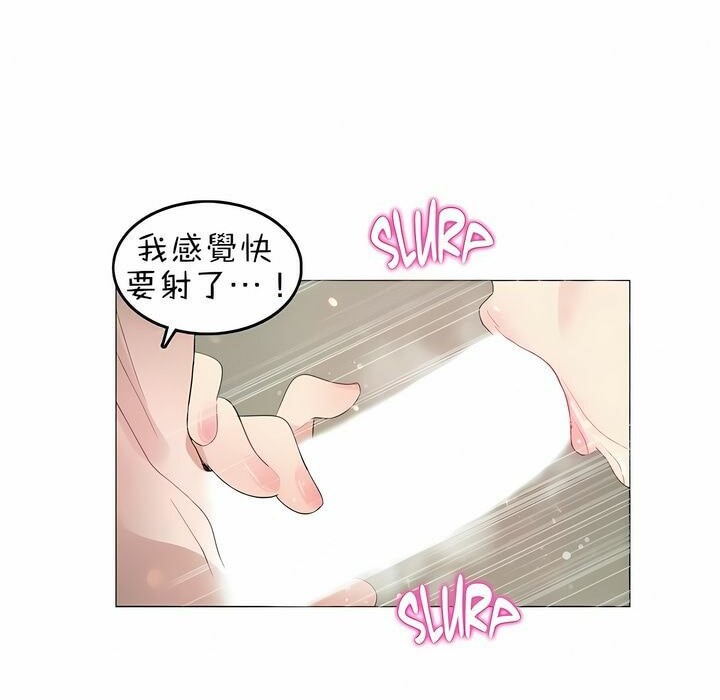 第78话 - 第57.jpg页