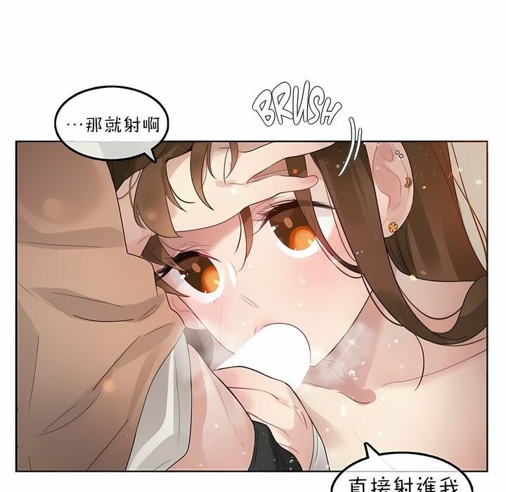 第78话 - 第58.jpg页