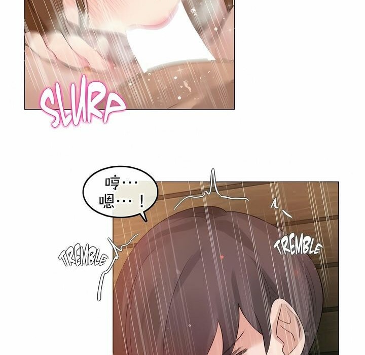 第78话 - 第60.jpg页