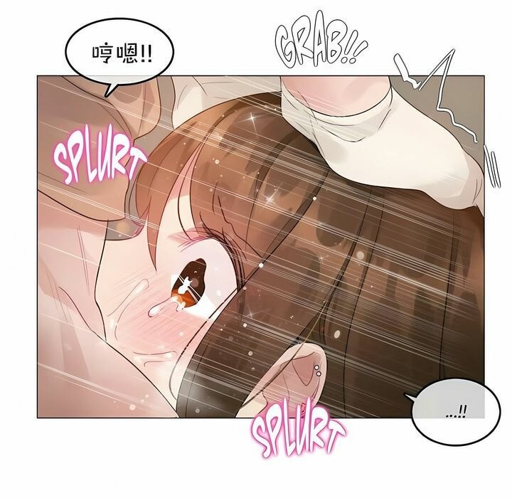 第78话 - 第63.jpg页