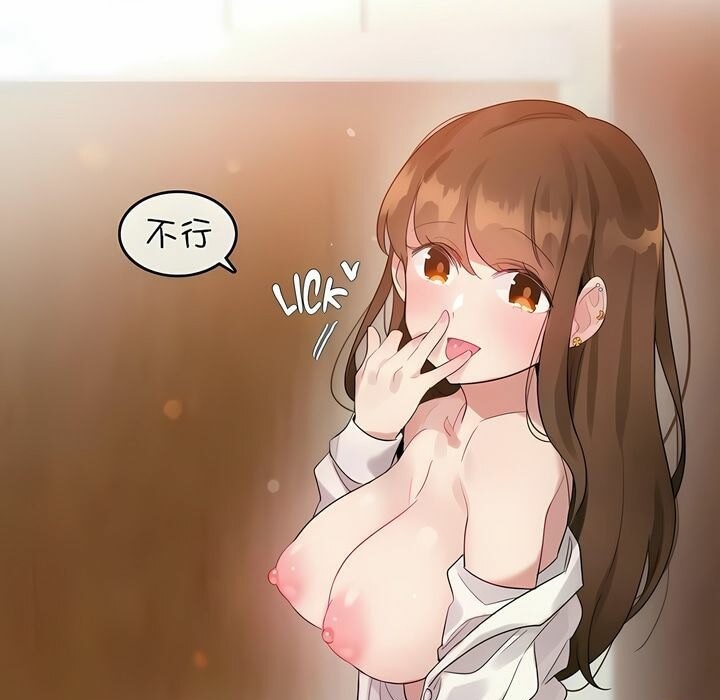 第78话 - 第71.jpg页