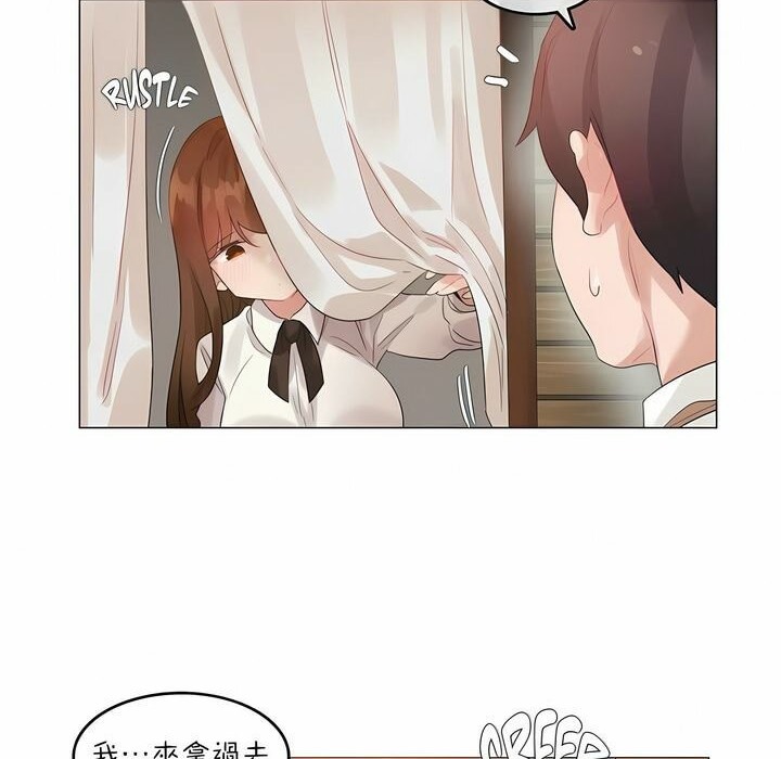 第78话 - 第80.jpg页