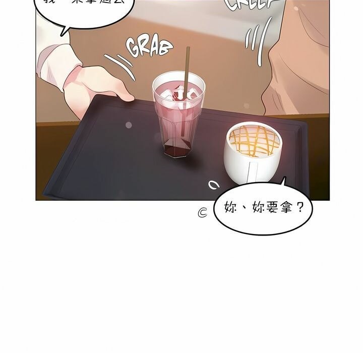 第78话 - 第81.jpg页