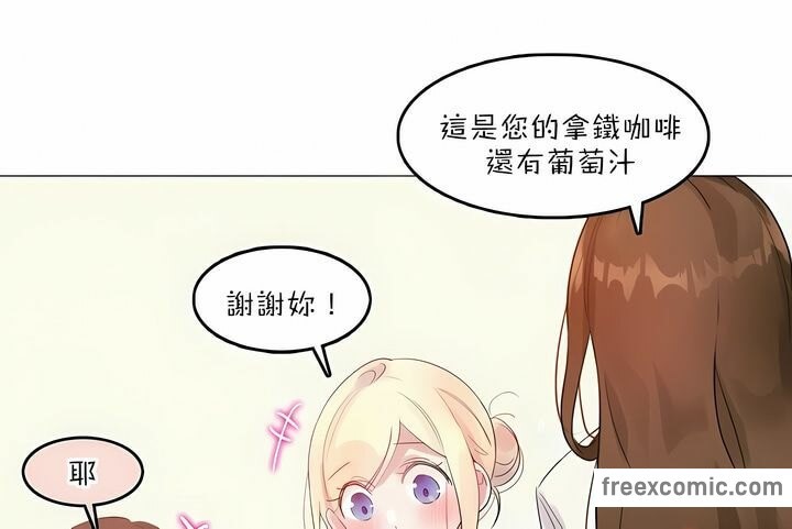 第78话 - 第83.jpg页