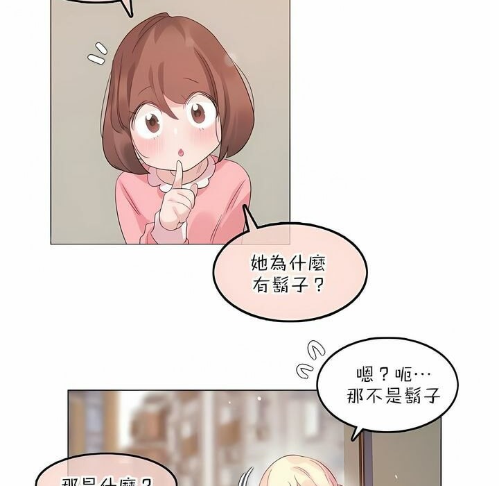 第78话 - 第86.jpg页