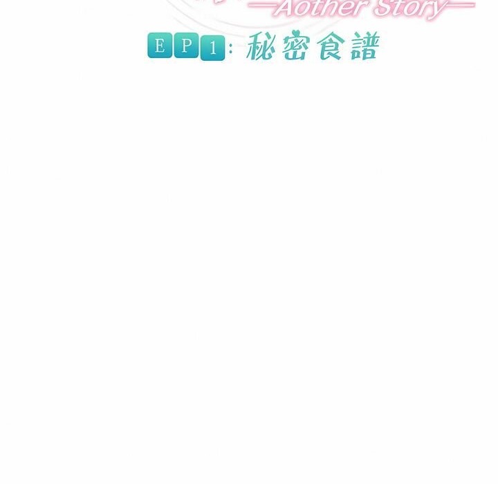 第79话 - 第16.jpg页