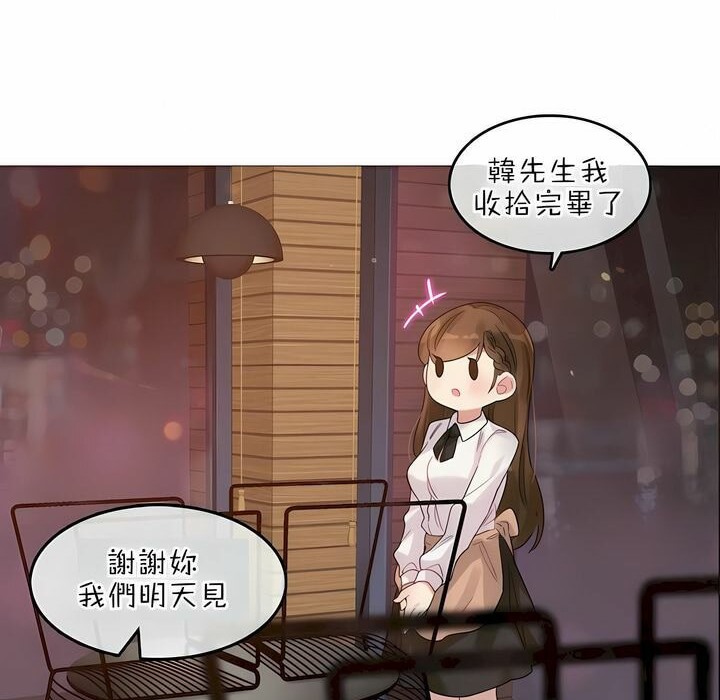 第79话 - 第18.jpg页