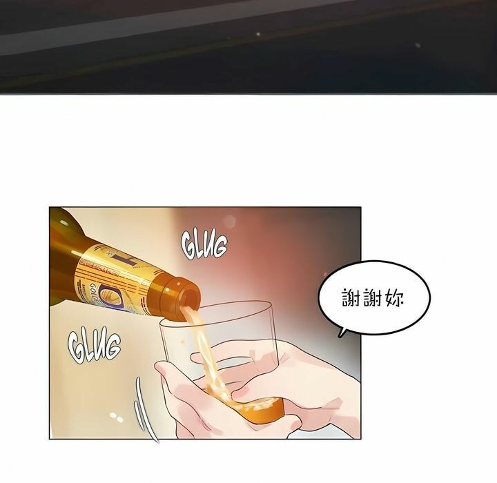 第79话 - 第35.jpg页