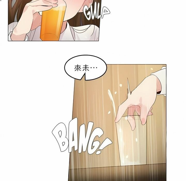 第79话 - 第41.jpg页
