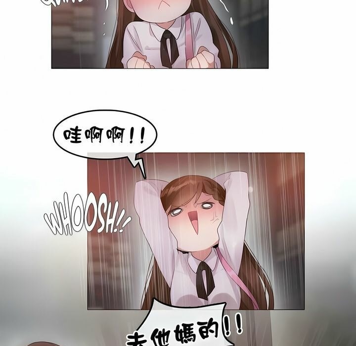 第79话 - 第65.jpg页