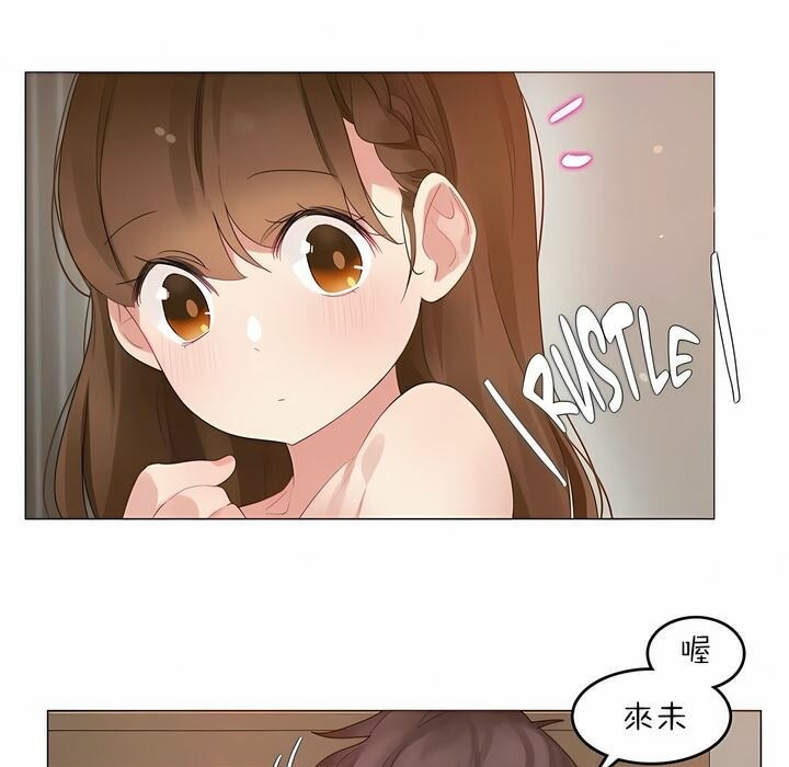 第80话 - 第5.jpg页